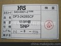 HRS广濑连接器Hirose接插件代理DF3系列端子DF3-2428SCF 特价现货