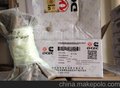 供应康明斯C3901607排气阀 专业批发零售 纯正配件