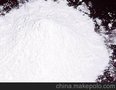 昌乐生石灰粉