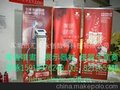 深圳塑钢易拉宝30秒立即展示一幅画面