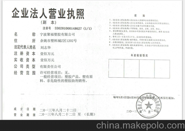 PBT1210G3  _(ti)ρPBT1210G3  _(ti)ρA|^(q)