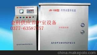 金科混凝土，砂漿用JQ-100型立式養(yǎng)護室自動控制儀圖片