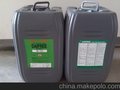 供应昆山天泽硅材料无锡GW-200硅胶离型剂
