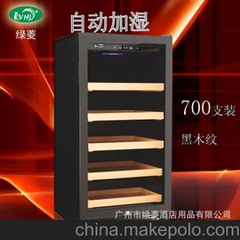 綠菱 700支裝柜 恒溫恒濕柜 木制柜 自動(dòng)加濕柜
