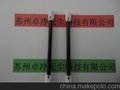 卓净SW-8054S经济型双头擦拭棒