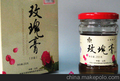 供应其他圣轩玫瑰平阴玫瑰
