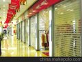 上海卷帘门、水晶卷帘门、钢质防火卷帘门上海双运卷帘门有限公司