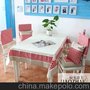 姣宅公主-朝阳红格拼布桌布/餐桌布/台布/万能盖巾 140*140CM