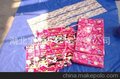 湖北宝丽庄塑业有限公司