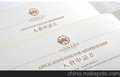 深圳品牌设计公司专注品品牌设计