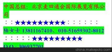 20119(gu)HҾƷСչ