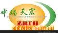 商检报关(图)