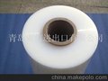 供应出口品质机用拉伸膜 PE拉伸膜 高强度拉伸性 抗刺穿性好