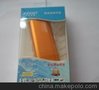 供应其他HJIK56526充电宝产品电源产品