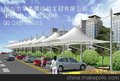 玉门 ≤汽车棚膜结构≥ ←海德斯3574，