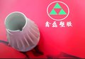 鑫磊LED 散热灯头塑胶料 可配色