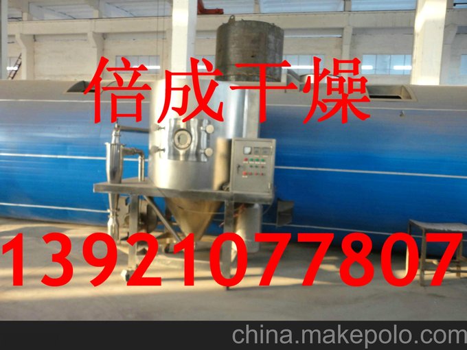 玉米漿干燥機(jī) 玉米漿干燥設(shè)備 玉米液體做粉干燥機(jī) 壓力噴霧干燥塔圖片