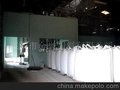 越南淀粉供应(图)