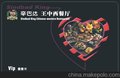 供应北京会员卡星巴克磁条会员卡制作会员磁条卡制作
