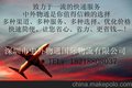 深圳货物出口至塞内加尔的专线航空空运