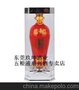 供应特价五粮液福中福系列 御呈