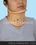 颈托NK-008 Cervical Collar