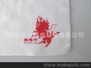 Xw坍 Ӯa(chn)Ʒ坍