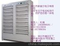 供应深圳较好的电池分容柜
