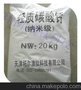 硅酮胶剂专用D型纳米钙硅酮胶D型添料纳米钙