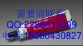 3M4475 4475 3M溶剂型胶水 进口4475溶剂型胶水 3M复合型胶水