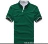 厂家定做 夏季热卖韩版polo衫 纯色修身立领polo衫 2012新款