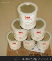 (yng)3Mzˮ ڹ(yng)3M94Ϳ 3M7533