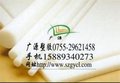 PA66尼龙棒