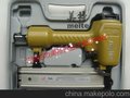 济南美特T50美特钉枪T50SA