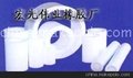 四氟管