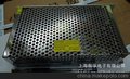 衡孚200W单路输出系列
