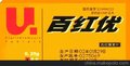 供应 五行喷印高性能触摸屏小字符喷码机