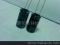 CAPXON电容器1000UF/35V