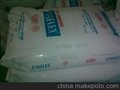  EVA/三井聚合/310/适合掺混树脂用，粘接剂原料