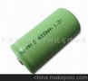 镍氢 NI-MH D 4000mAh 1.2V 电动产品 玩具 仪器 电池组