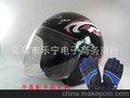 摩托车头盔 电动车头盔 配保暖手货混批供应