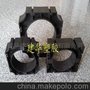 予惠牌pvc管支架、管枕，（建华塑胶）定做加工