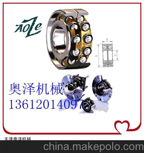 奧迪汽車輪轂軸承 DAC39680737 大眾汽車 奧迪 桑塔納專用圖片