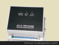 供應(yīng)上海浦江工程技術(shù)研究所DMF-I同期脈沖發(fā)送裝置