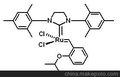 供应催化剂301224-40-8Hoveyda-Grubbs 第二代催化剂
