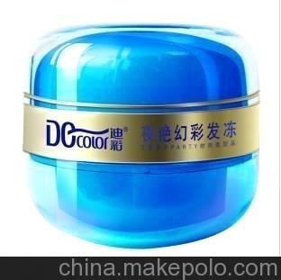 美發(fā)品牌迪彩_廠(chǎng)家直銷(xiāo)價(jià)-各種品牌化妝品批發(fā)圖片