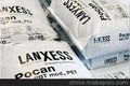 专业代理德国朗盛 LANXESS PBT POCAN 系列