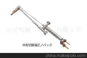 ձTANAKA101R