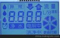 太阳能，热水器等家电STN正显定制液晶LCD屏