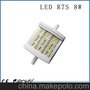  新款LED R7S 8W 5630SMD 78MM 660LM